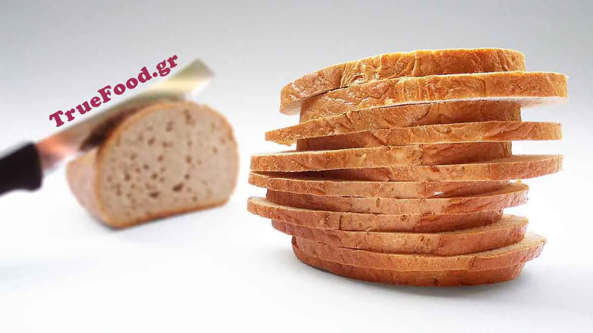 Παχαίνει το ψωμί στην πραγματικότητα;